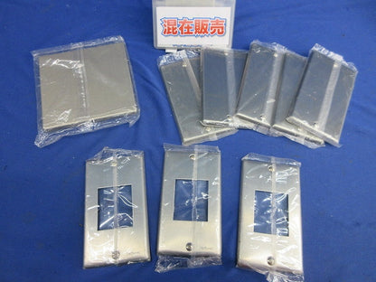 新金属プレートセット(混在9枚入)National WN7521他