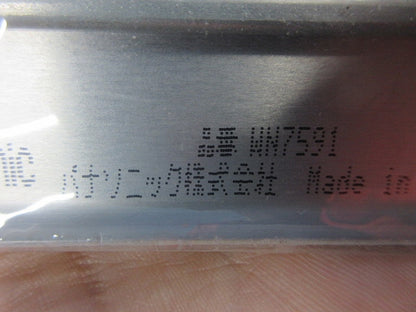 新金属プレートセット(混在9枚入)National WN7521他