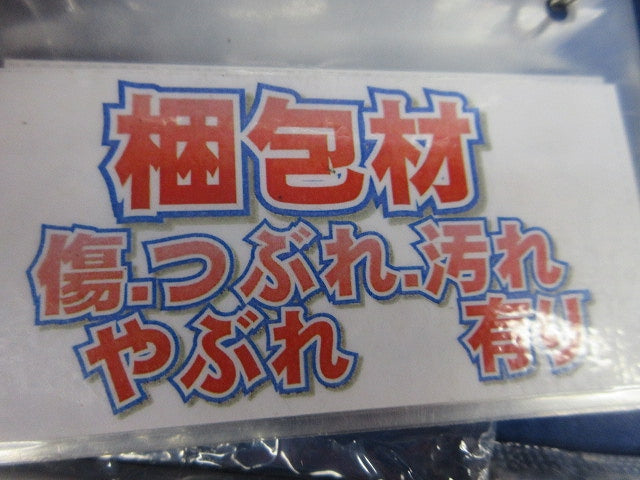 新金属コンセントプレートセット(混在8枚入) WTF9203K他