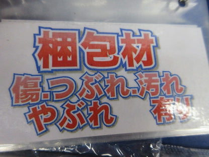 新金属コンセントプレートセット(混在8枚入) WTF9203K他