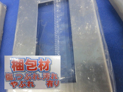 新金属プレートセット(混在9枚入)National WN6503K他