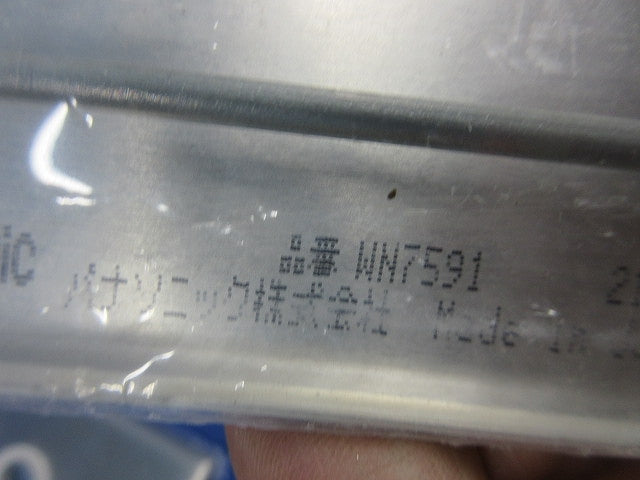 新金属プレートセット(混在9枚入) WN7580他