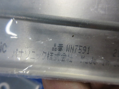 新金属プレートセット(混在9枚入) WN7580他