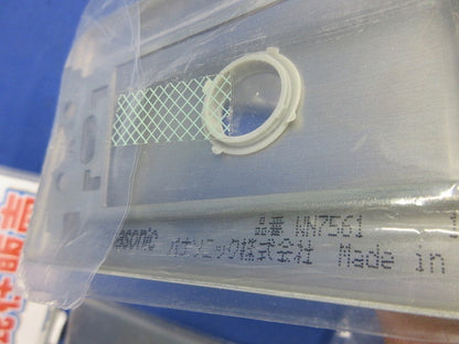新金属プレートセット(混在9枚入) WN7580他