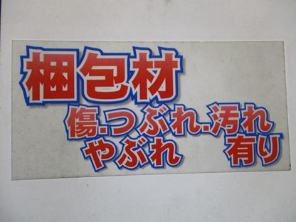 アルミ箔付浅形スライドボックス 1ヶ用・深さ28mm 100個入 SBS-100