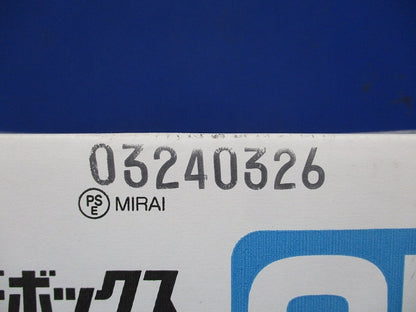 アルミ箔付浅形スライドボックス 1ヶ用・深さ28mm 100個入 SBS-100