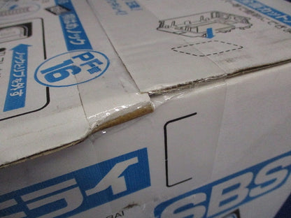 アルミ箔付浅形スライドボックス 1ヶ用・深さ28mm 100個入 SBS-100