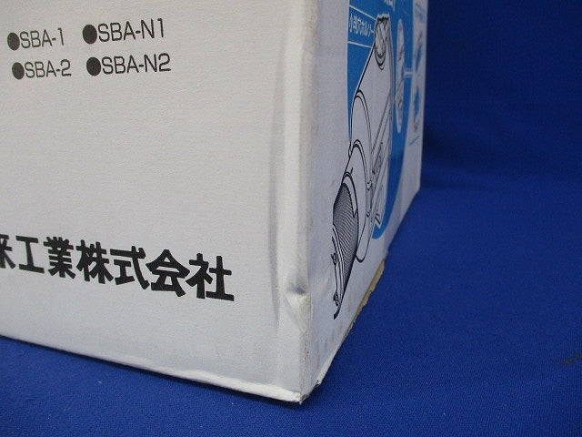 アルミ箔付浅形スライドボックス 1ヶ用・深さ28mm 100個入 SBS-100