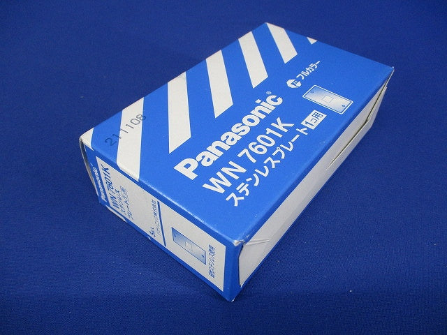 ステンレスプレート 標準プレート 1個用 5個入 WN7601K-05