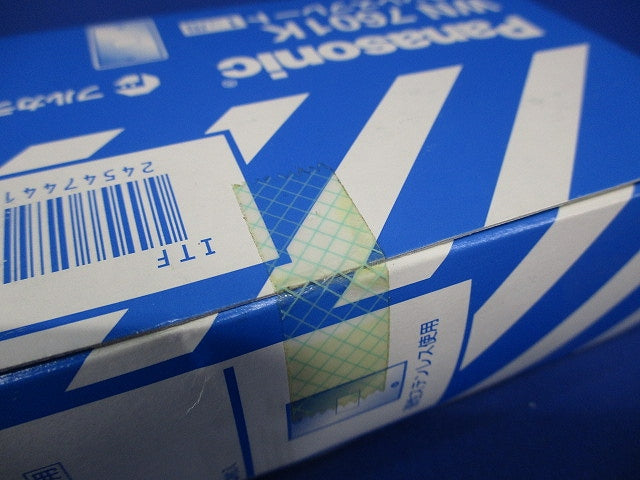 ステンレスプレート 標準プレート 1個用 5個入 WN7601K-05