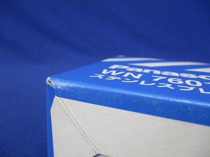 ステンレスプレート 標準プレート 1個用 5個入 WN7601K-05