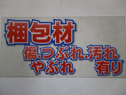 埋込 充電用 USBコンセント 1ポート 2.4A マットブラック WN1485MB