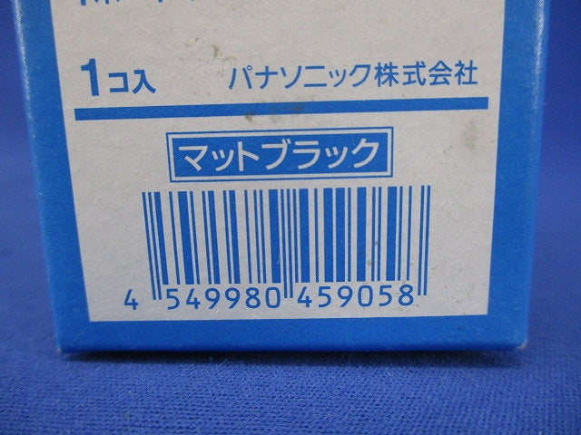 埋込 充電用 USBコンセント 1ポート 2.4A マットブラック WN1485MB