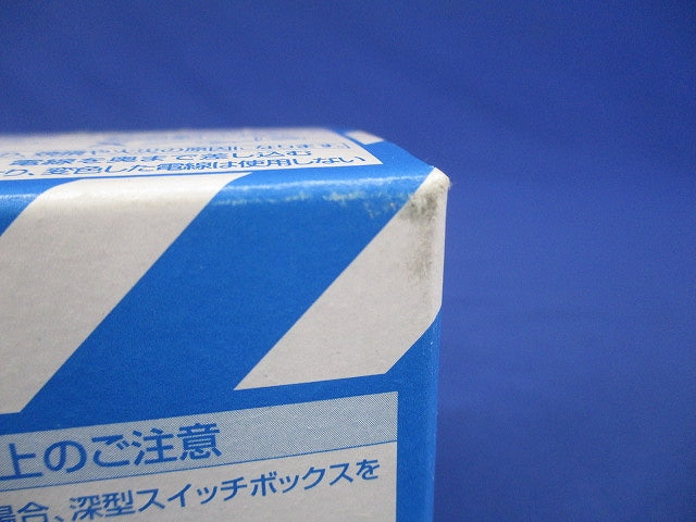 埋込 充電用 USBコンセント 1ポート 2.4A マットブラック WN1485MB