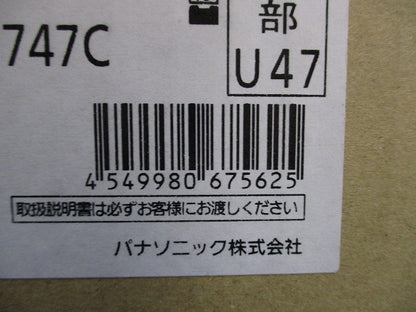 壁直付型 誘導灯リニューアルプレート B級 BH形 20A形 B級 BL形 20B形 FK21747C