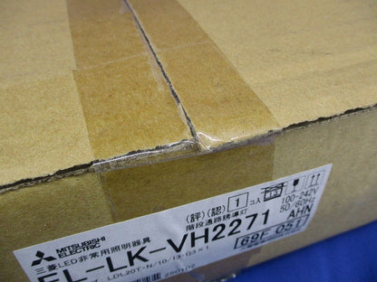 非常用照明器具 階段通路誘導灯(昼白色)(25年製) EL-LK-VH2271AHN