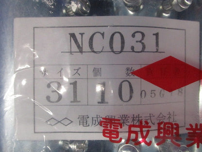 ネジナシカップリング 31 10個入 NC031-10
