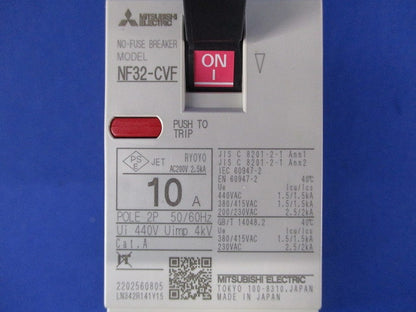 ノーヒューズブレーカー NF32-CVF2P10A