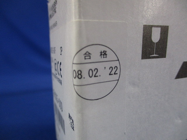 ノーヒューズブレーカー NF32-CVF2P10A