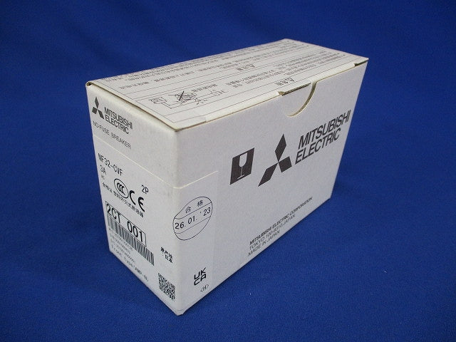 ノーヒューズ遮断器 NF32-CVF2P3A