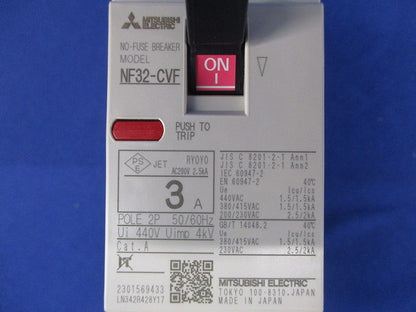 ノーヒューズ遮断器 NF32-CVF2P3A