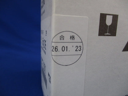 ノーヒューズ遮断器 NF32-CVF2P3A