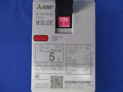 ノーヒューズ遮断器 NF32-CVF2P5A