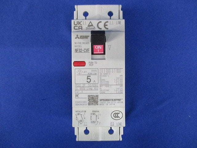 ノーヒューズ遮断器 NF32-CVF2P5A