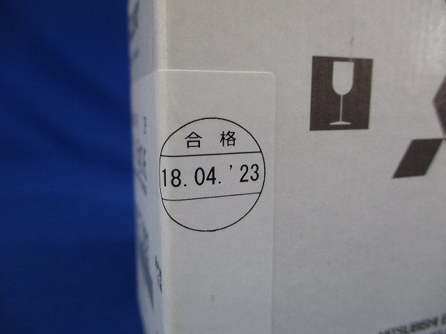 ノーヒューズ遮断器 NF32-CVF2P5A
