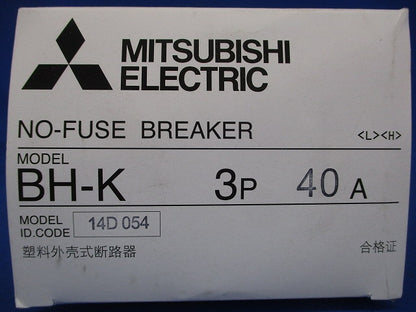 ノーヒューズ遮断器 BH-K3P40A