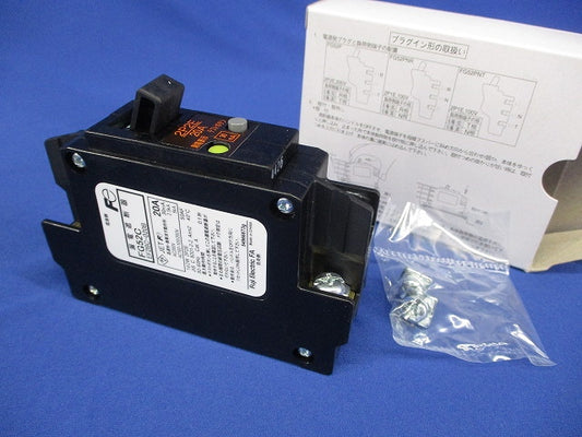 分電盤用過電流プレアラーム付 漏電遮断器(EF2BC-020B) FG52C2P2E20A30mA
