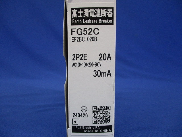 分電盤用過電流プレアラーム付 漏電遮断器(EF2BC-020B) FG52C2P2E20A30mA
