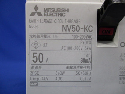 分電盤用遮断器・制御盤用遮断器 AC100-200V NV50-KC3P50A30mA