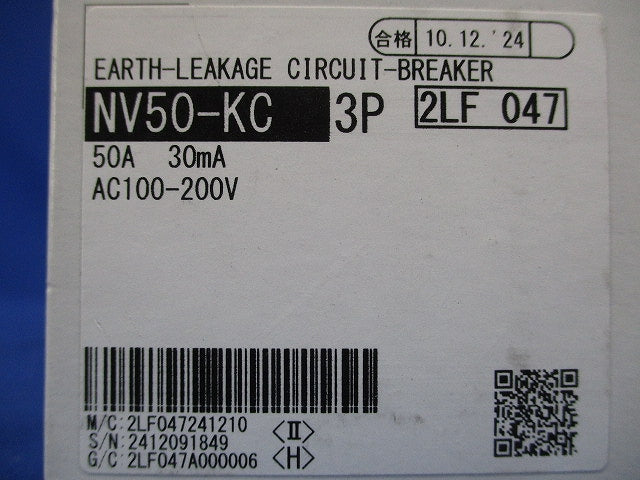 分電盤用遮断器・制御盤用遮断器 AC100-200V NV50-KC3P50A30mA