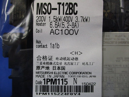 開放形電磁開閉器 交流操作形 6.6A(5.2-8A) MSO-T12BC-1.5KW- 200V-AC100V