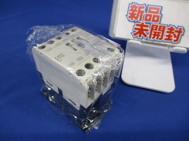 非可逆式電磁接触器 S-T12BC