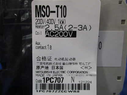 電磁開閉器 2.5A(2-3A) MSO-T10-1KW-200V-AC200V