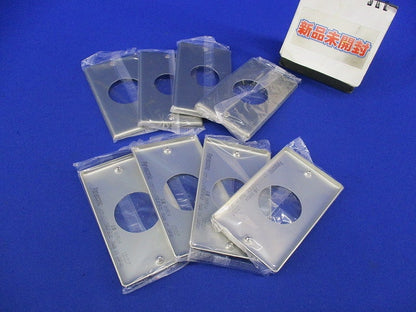 新金属埋込φ41コンセントプレート(8枚入) WN9514