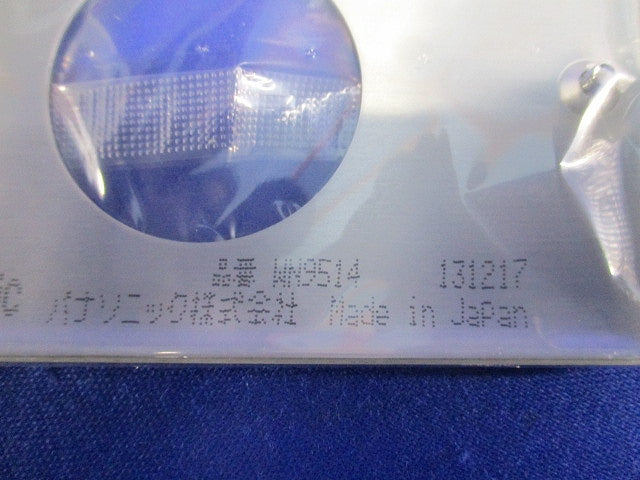 新金属埋込φ41コンセントプレート(8枚入) WN9514