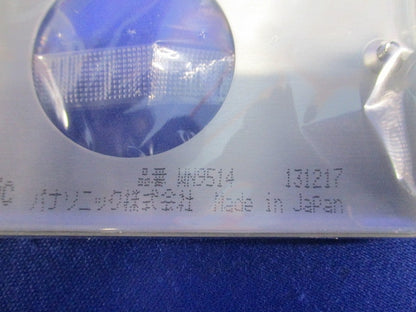 新金属埋込φ41コンセントプレート(8枚入) WN9514