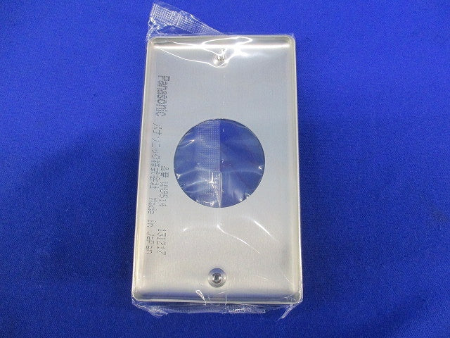 新金属埋込φ41コンセントプレート(8枚入) WN9514