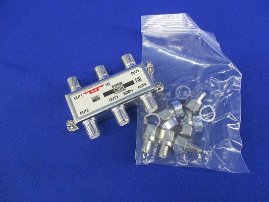 4K8K対応5分配器(1端子電流通過型) CSD5