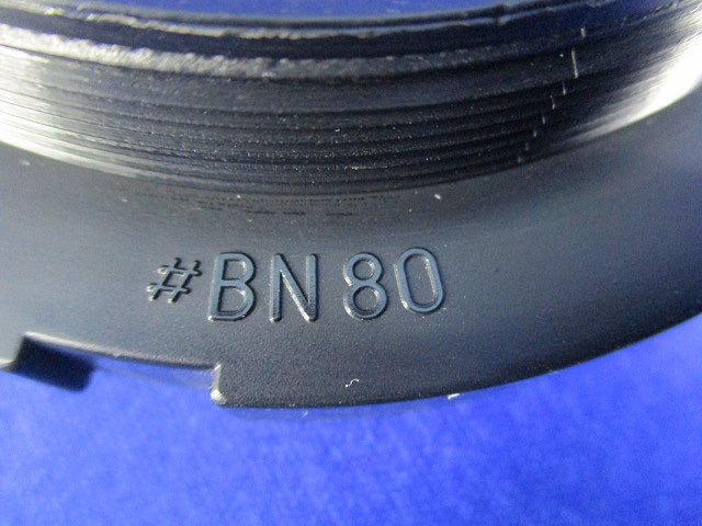 BNノズル(内径φ80) BN80