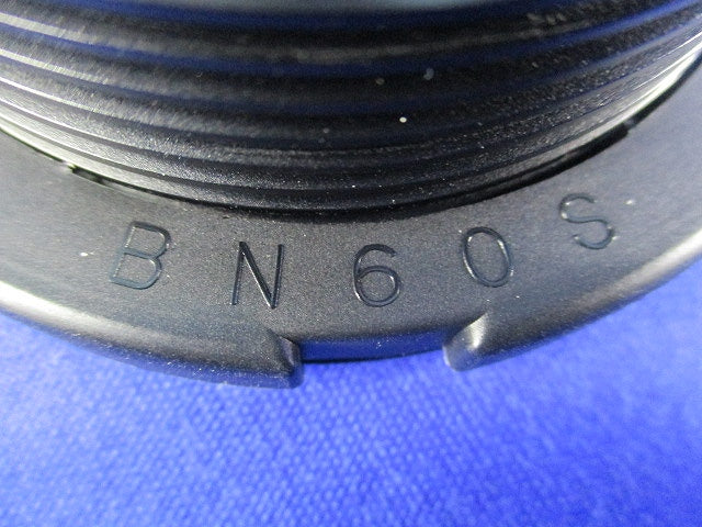 BNノズル(内径φ60)(3個入) BN60S