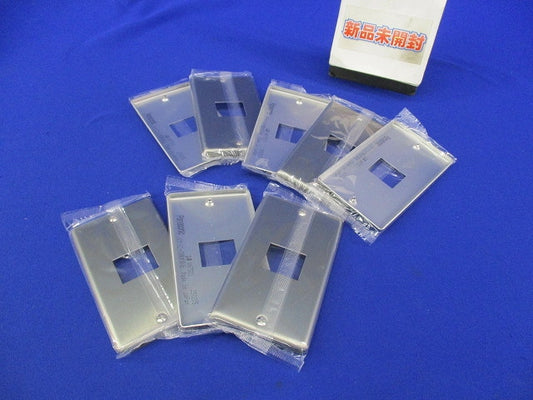 新金属プレート1コ用(8枚入) WN7501