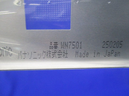 新金属プレート1コ用(8枚入) WN7501