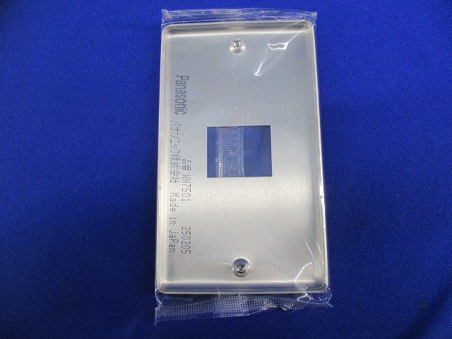 新金属プレート1コ用(8枚入) WN7501