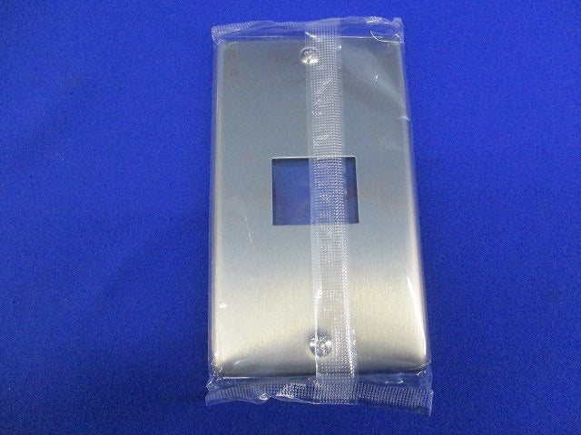 新金属プレート1コ用(8枚入) WN7501