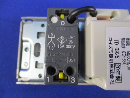 LED用調光器 AE36745E-E