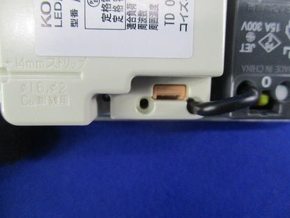 LED用調光器 AE36745E-E